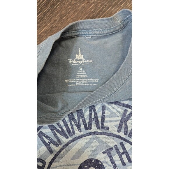 Disney World Animal Kingdom 20th Anniversary Adult Size Small (509) - Picture 3 of 3
